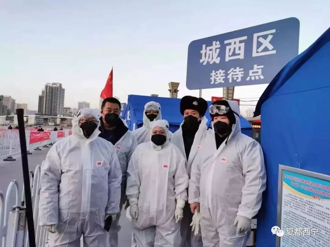 西宁肺炎疫情，挑战与应对策略