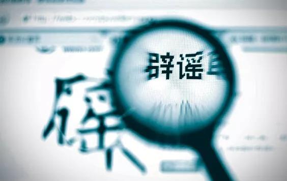 河北石家庄解封了嘛:石家庄解封了么