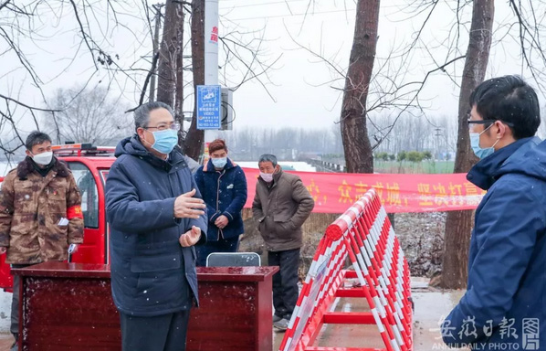 安徽省疫情防控指挥部咨询电话，守护生命的重要桥梁，全天候为民服务