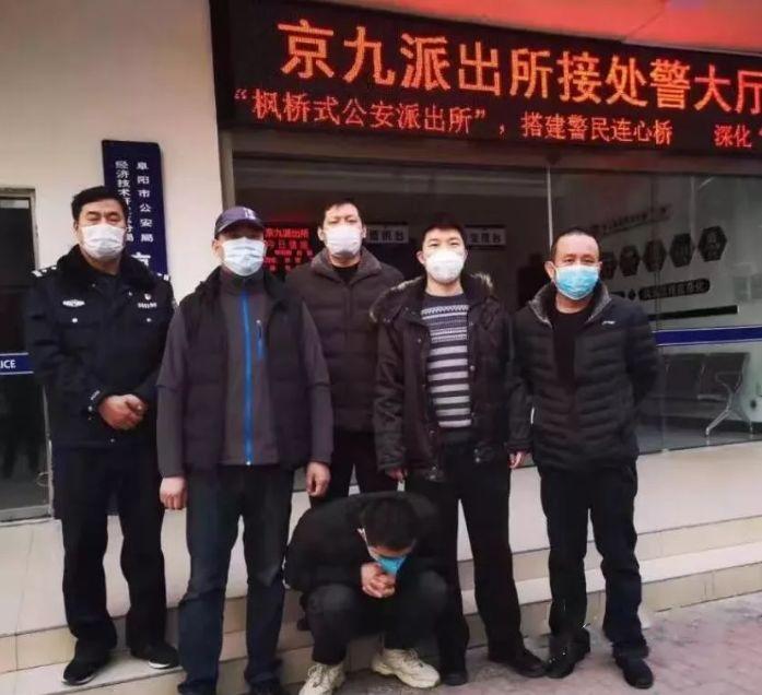 安徽疫情防控指挥部办公室电话，共筑健康防线，你我相连。