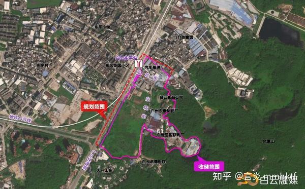 广州市东平村变迁振兴之路探秘