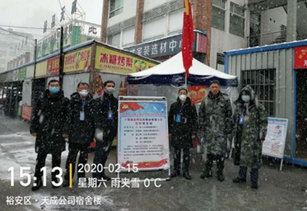 安徽省疫情中心，坚守阵地，希望的曙光