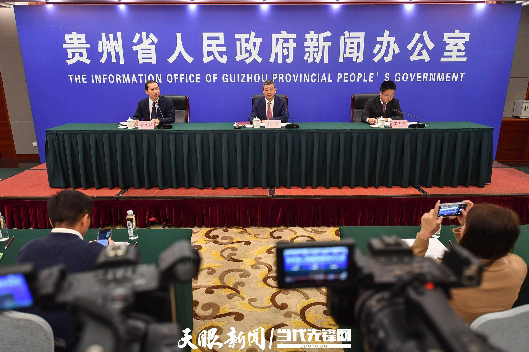 贵州减免房租助力企业复苏，共克时艰共筑防控新篇章