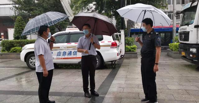 广东省疫情防控通告全面解读与解析