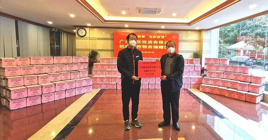 广东省疫情统计图分析简报