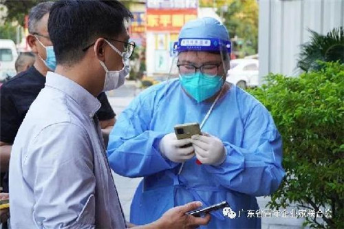 广东省疫情防控中心，筑牢健康防线的主力军