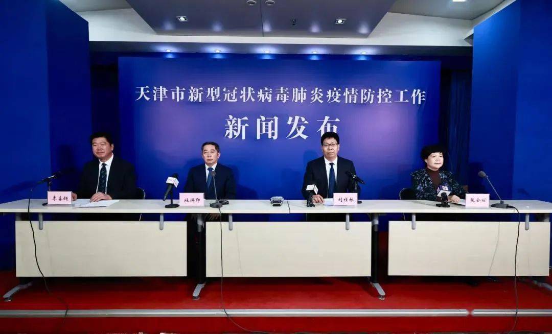 广东与上海疫情防控最新动态概览