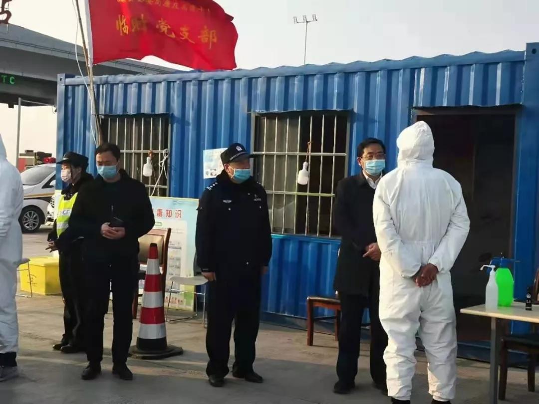 广东省疫情防控指挥部发布最新文件，筑牢防线保障人民生命健康安全