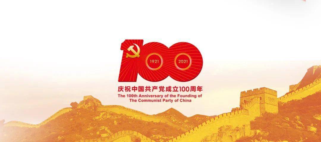 天津与广东疫情，挑战与希望交织之际