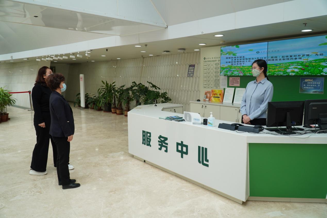 广州与天津疫情防控协同作战纪实