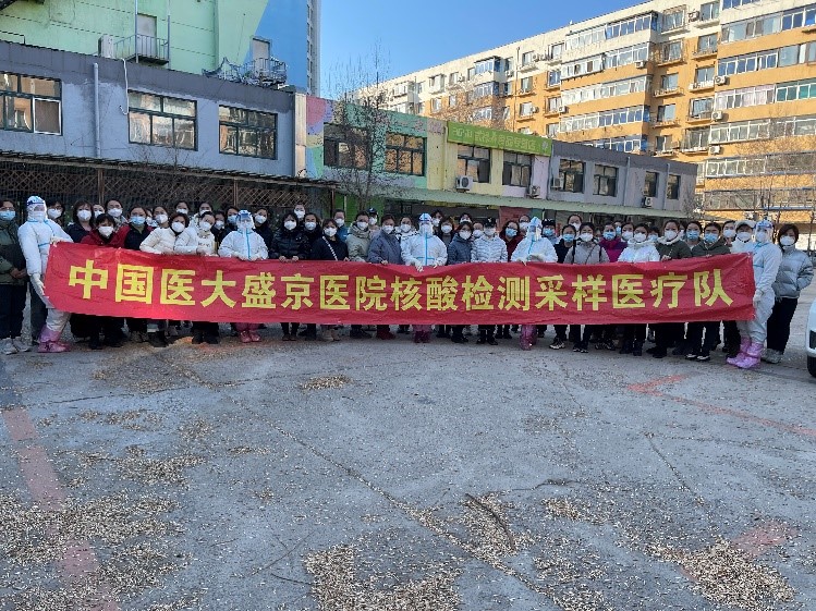 广州与天津携手抗疫，共克时艰筑牢防线
