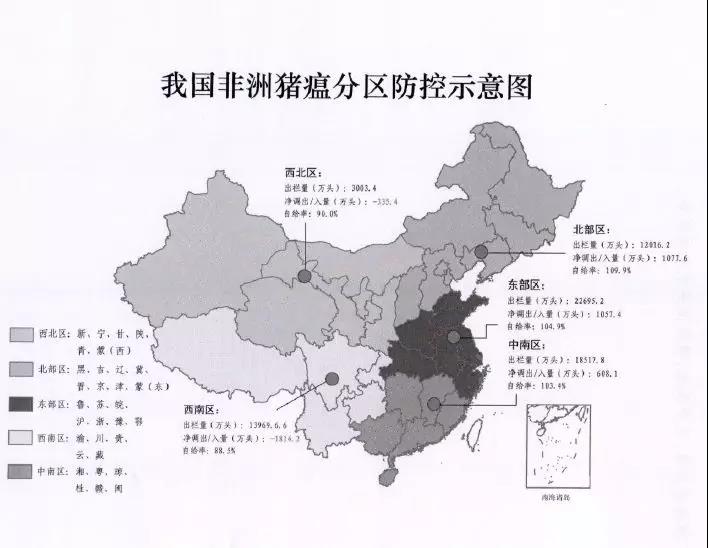 广东省疫情最新地图解析，当前疫情防控形势全面观察