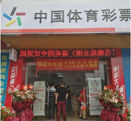 广东省疫情状况深度分析