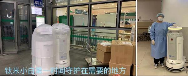 上海疫情最新动态，聚焦抗疫进展与策略调整（23日更新）