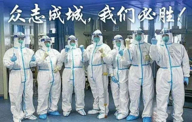 上海2020年疫情，挑战与希望的交织年
