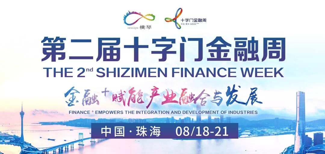 广东澳门通关合作深化，共创区域发展新篇章，最新消息与优化流程揭秘