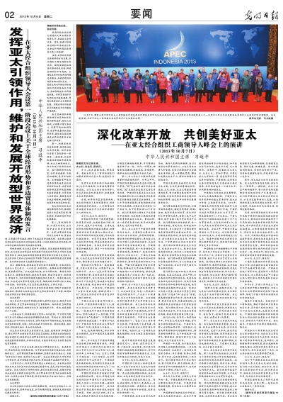 广东澳门通关合作深化，共创区域发展新篇章，最新消息与优化流程揭秘