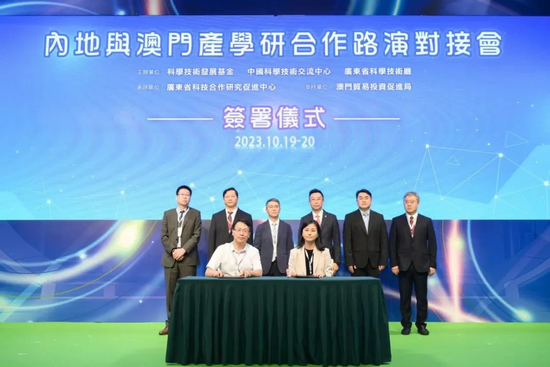广州与澳门防疫政策的协同合作与探索