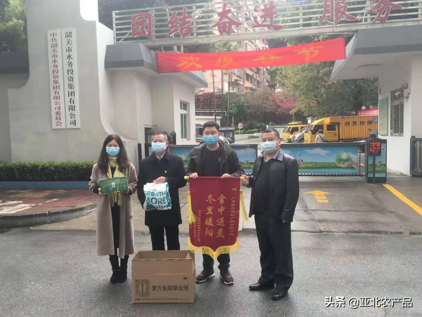 广东省新病毒防控进展，全面应对与最新消息更新