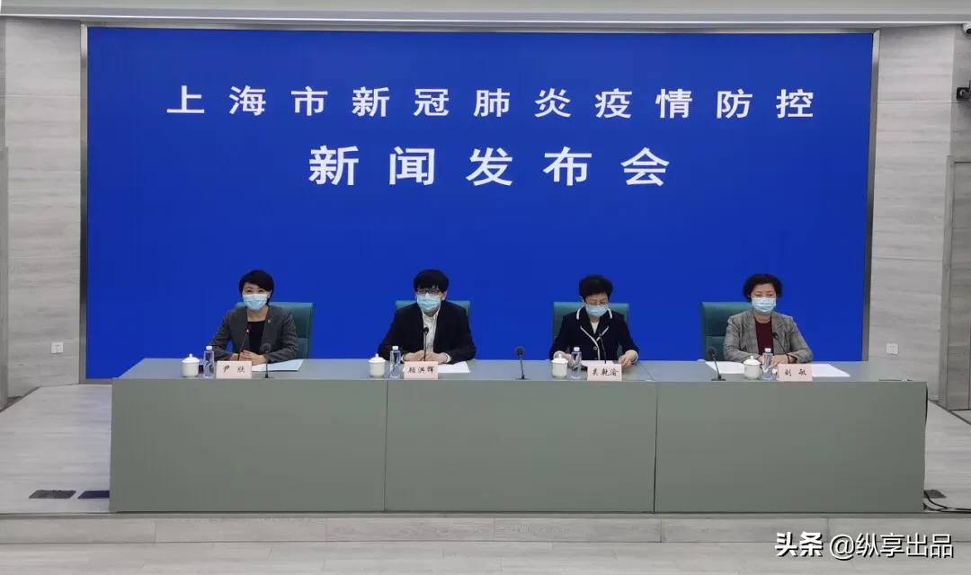 上海疫情公告，众志成城，共克时艰时刻