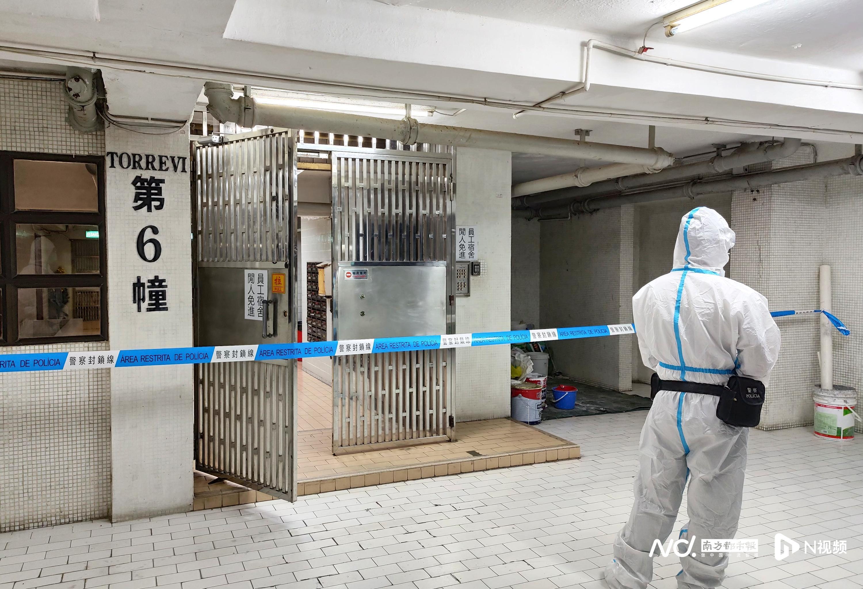 上海与澳门往返政策与疫情背景下的互动探究