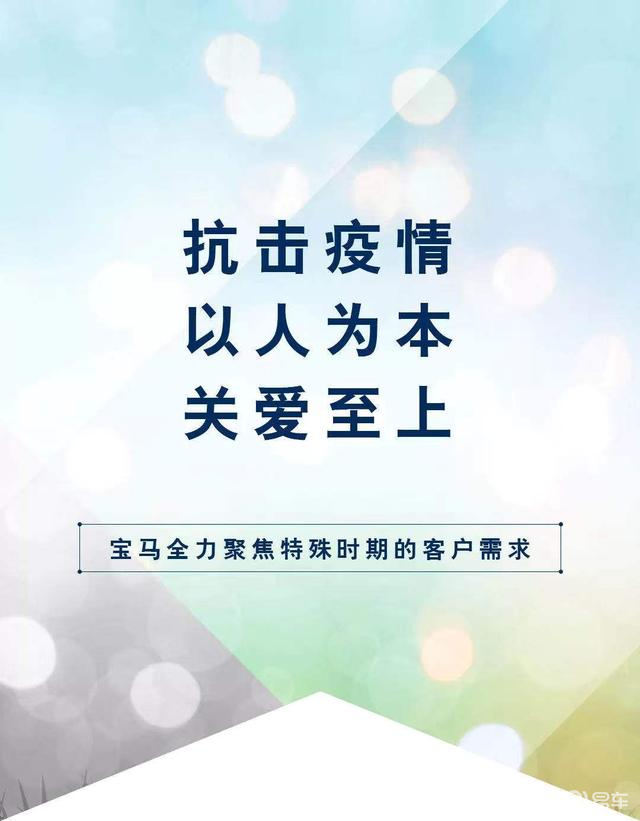 上海疫情最新动态，聚焦挑战与应对，关注上海疫情发展及应对措施