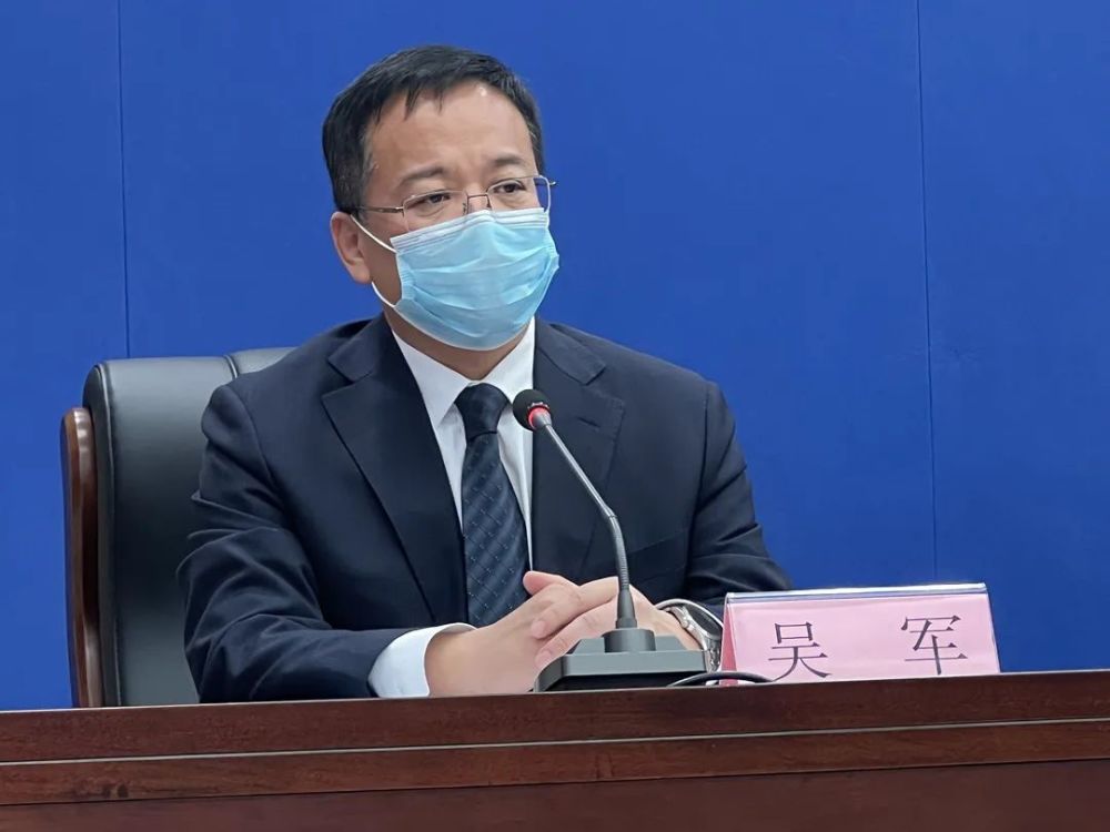 安徽疫情官网发布最新消息与长春疫情防控动态更新通知