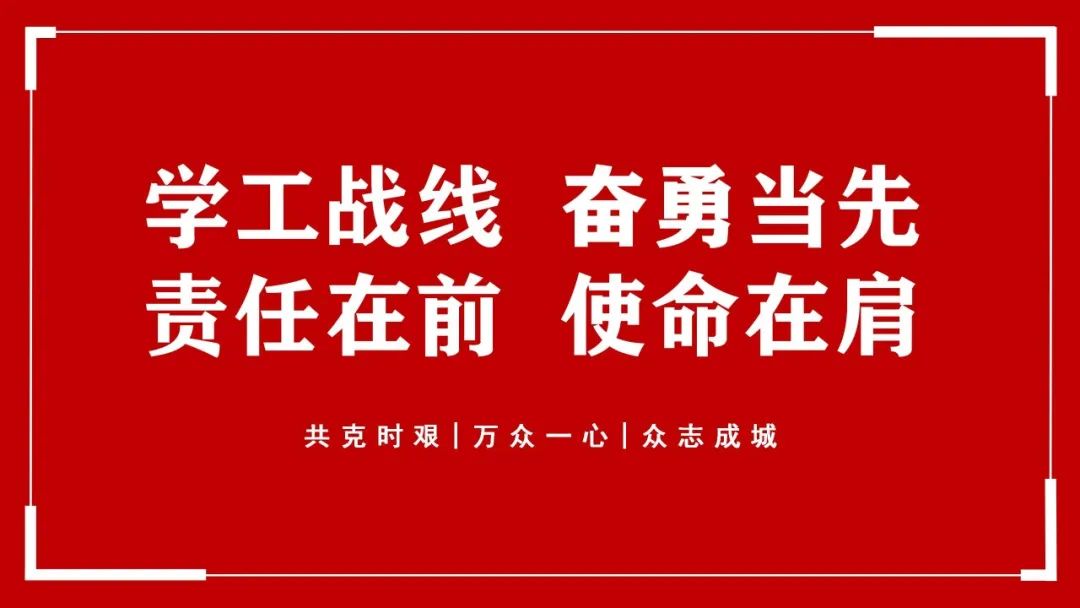 安徽省合肥市疫情最新动态，坚守防线，共克时艰