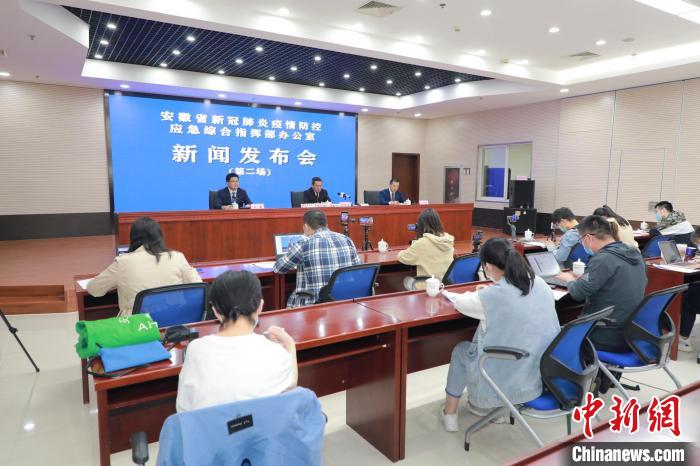 安徽省疫情疾控中心，健康守护的坚实阵地