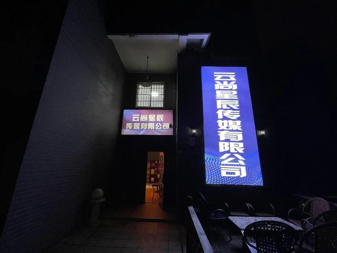 安徽疫情官网发布最新消息与贵阳疫情防控动态更新