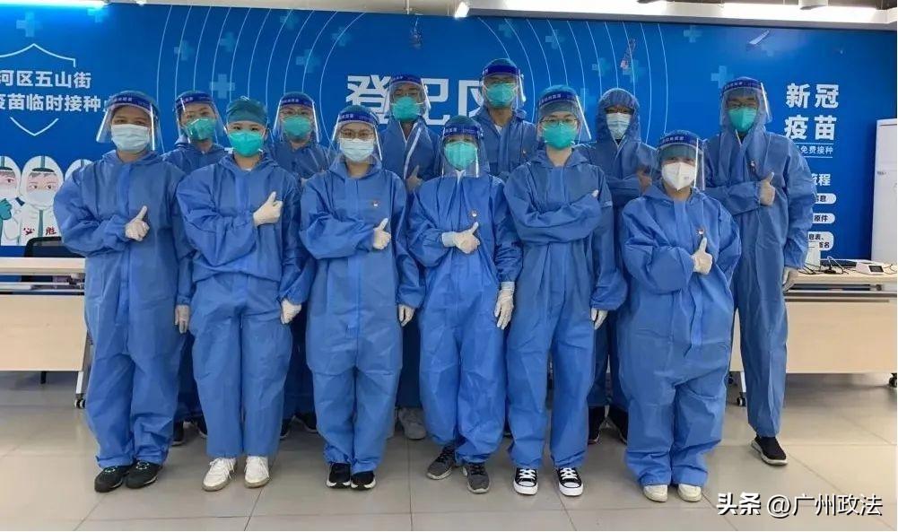 广州疫情防控最新通知发布，筑牢疫情防控防线