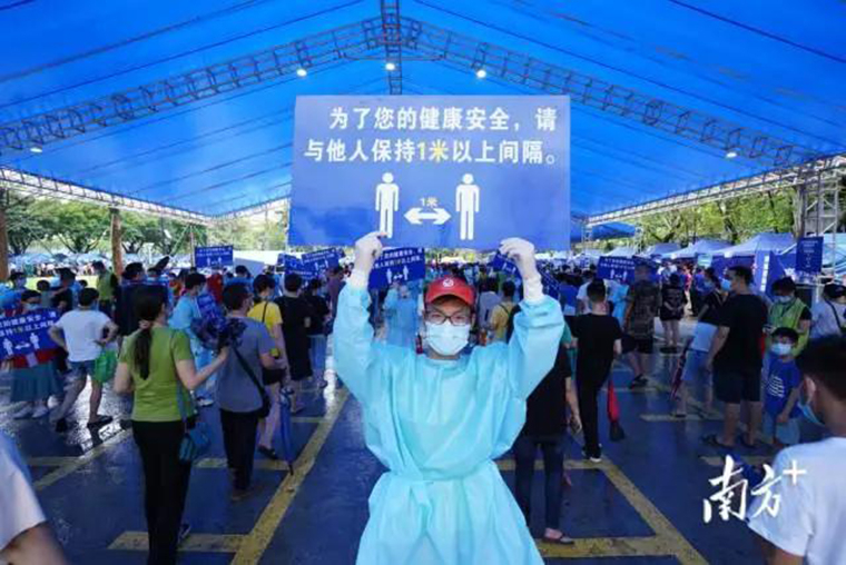广东广州疫情防控，坚定信心，携手共筑防线