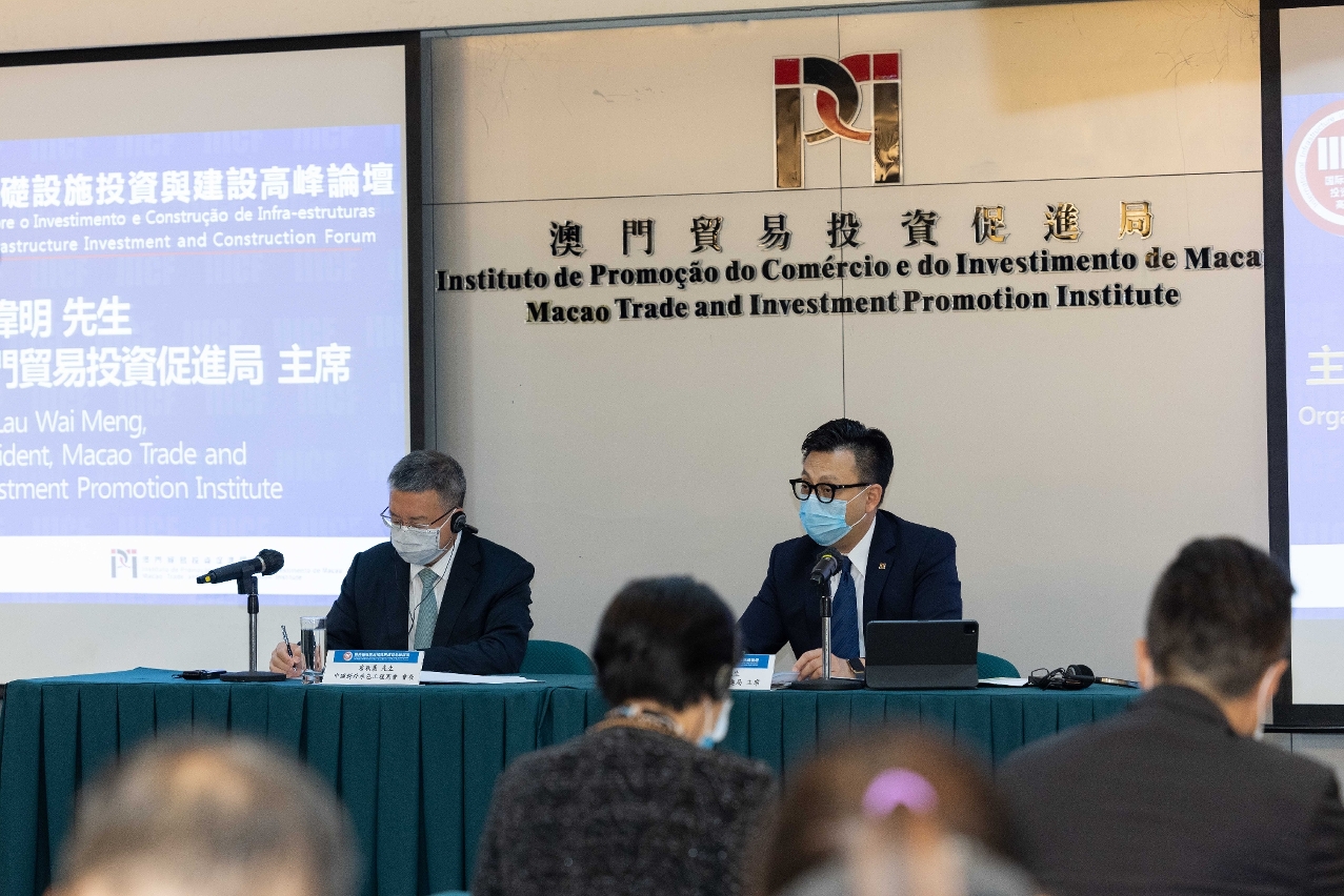 疫情背景下广东与澳门互认互通机制的探索与实践