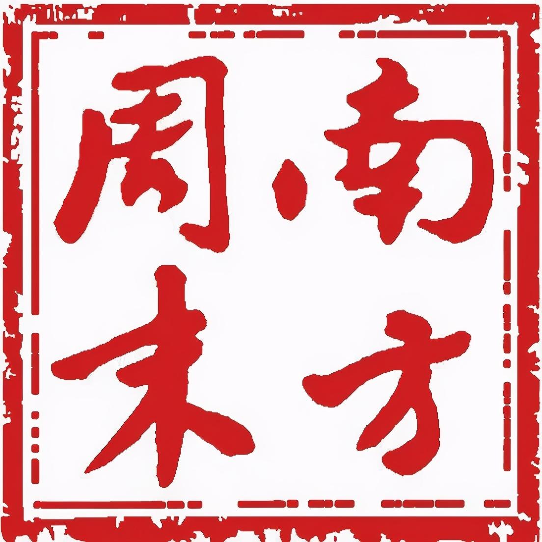 安徽省与澳门疫情最新消息综述，官网发布最新动态