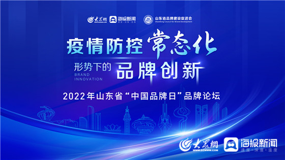 广东省疫情防控工作的实践与探索之路