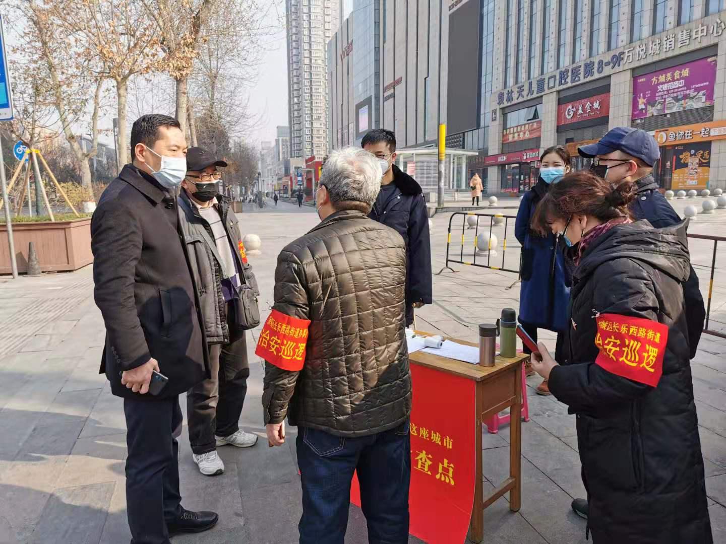 广东省与西安疫情防控最新动态
