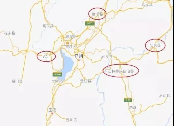 昆明市疫情防控工作的实践与探索，云南篇