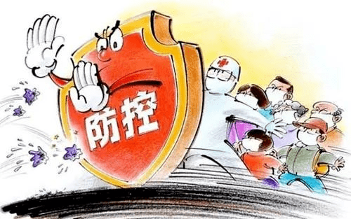 广东坚决实施疫情措施，全力打赢防控阻击战