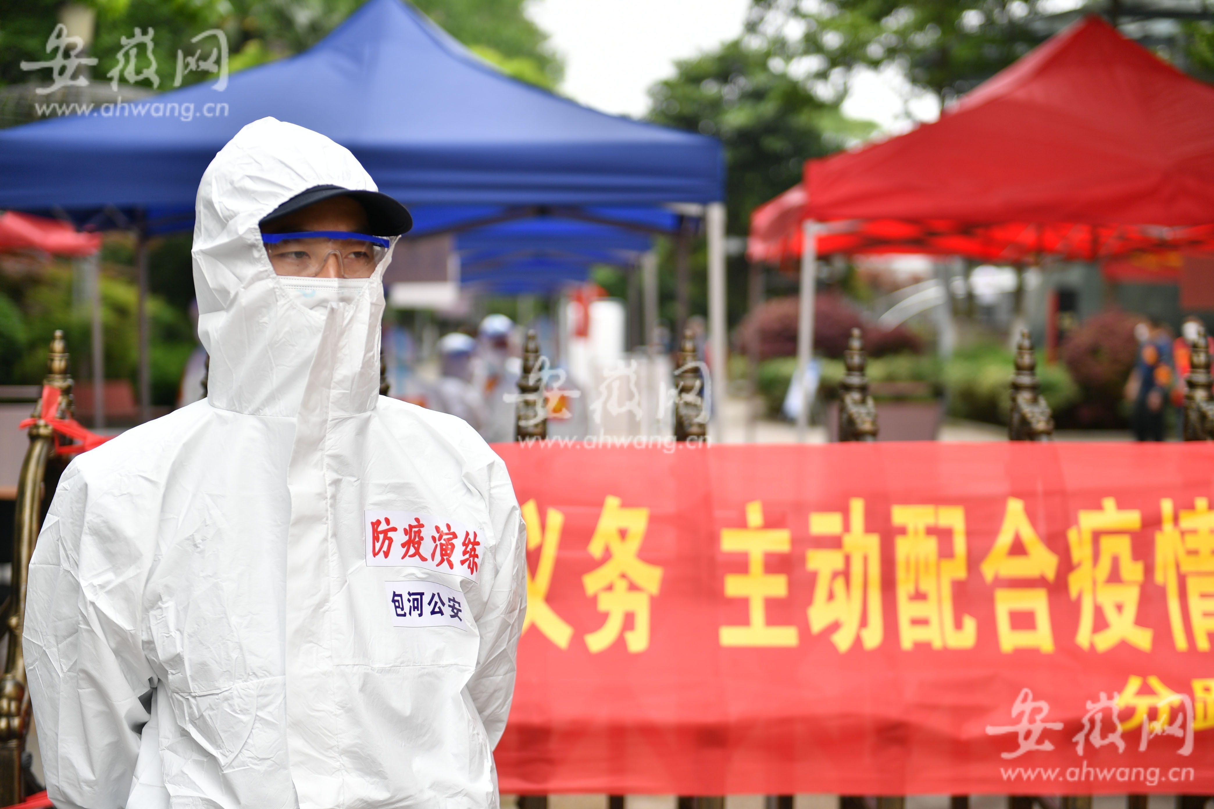 安徽省合肥市筑牢疫情防控防线