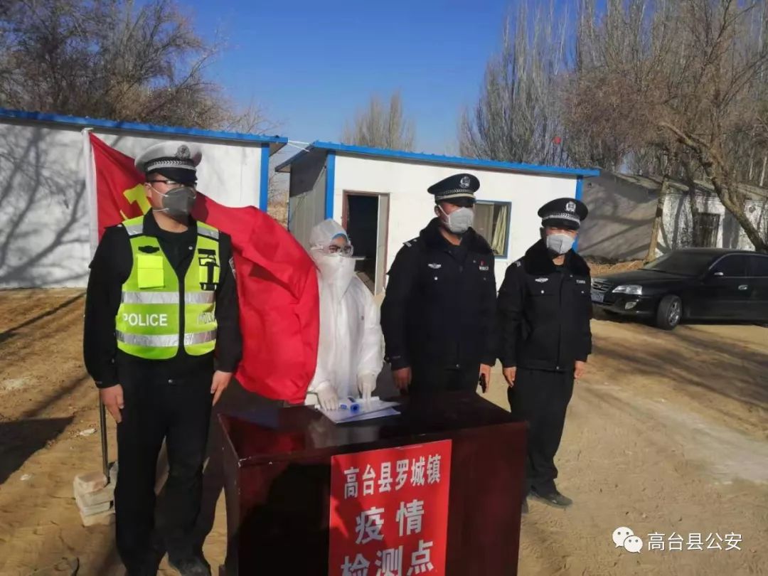 安徽与郑州疫情防控最新动态，联防联控筑牢防线