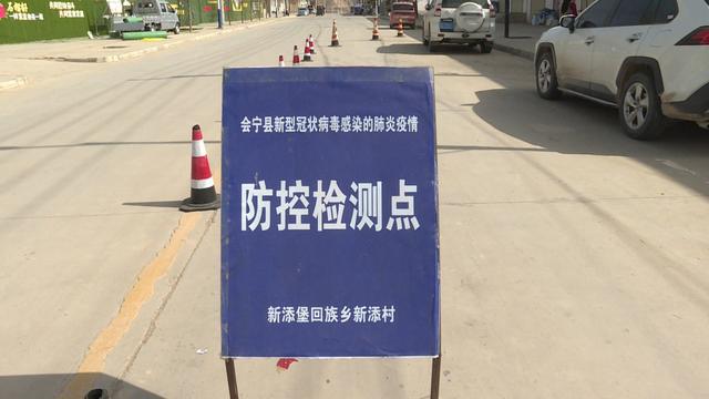 安徽省疫情防控中心，筑牢防线，守护健康安全