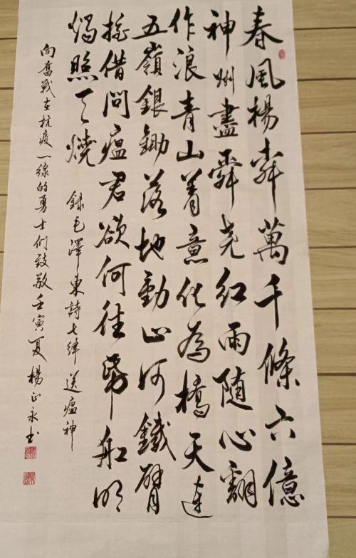 安徽省疫情最新通报，众志成城，共同抗击疫情