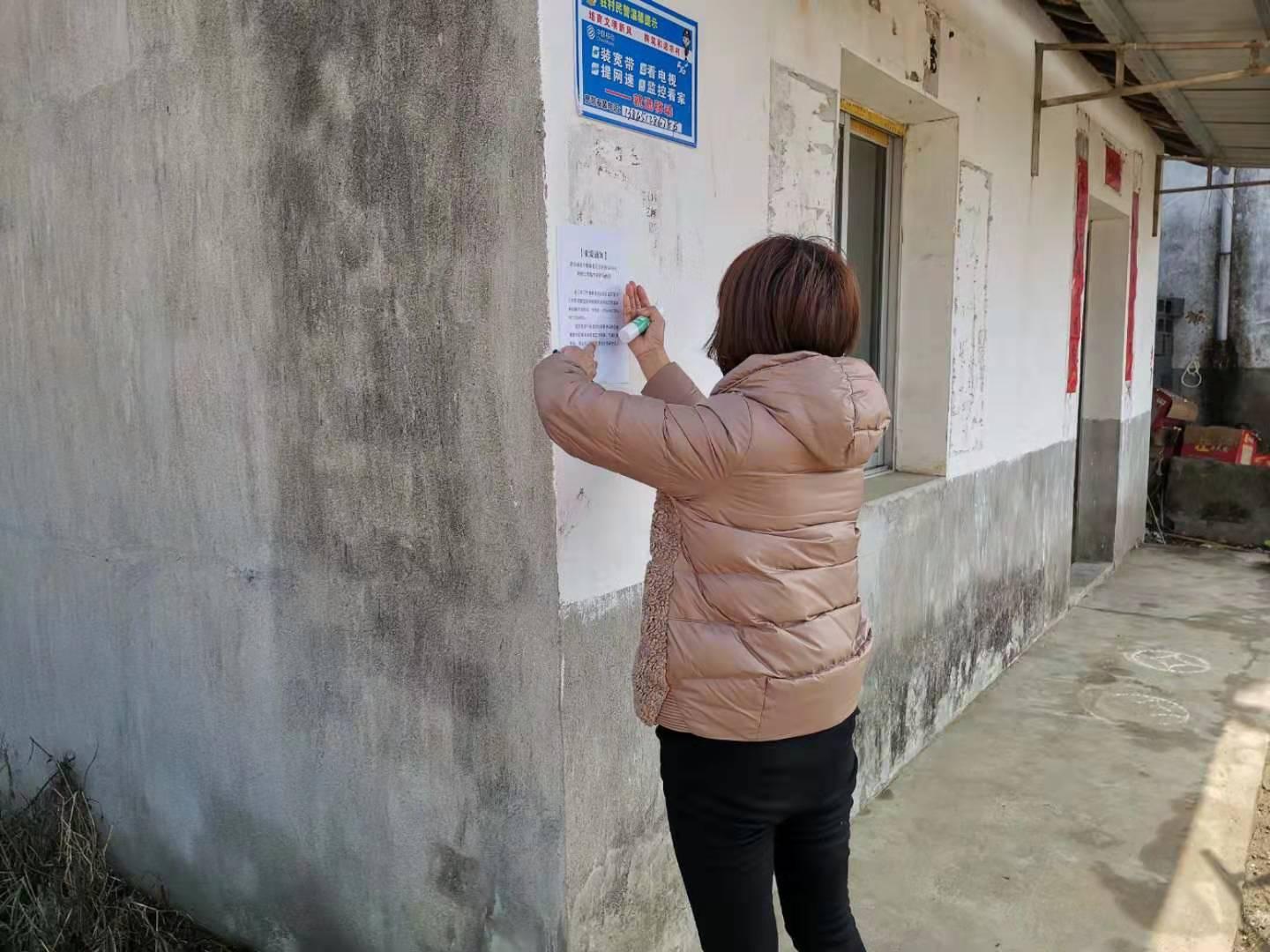 安徽省疫情实时地图，数据揭示防控背后的故事