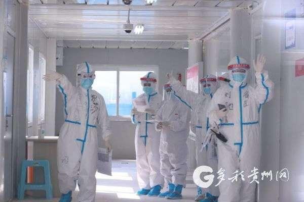 贵州省疫情最新动态，坚守防线，共克时艰战疫时刻