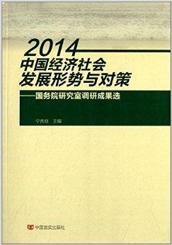 贵州与甘肃疫情现状与应对策略