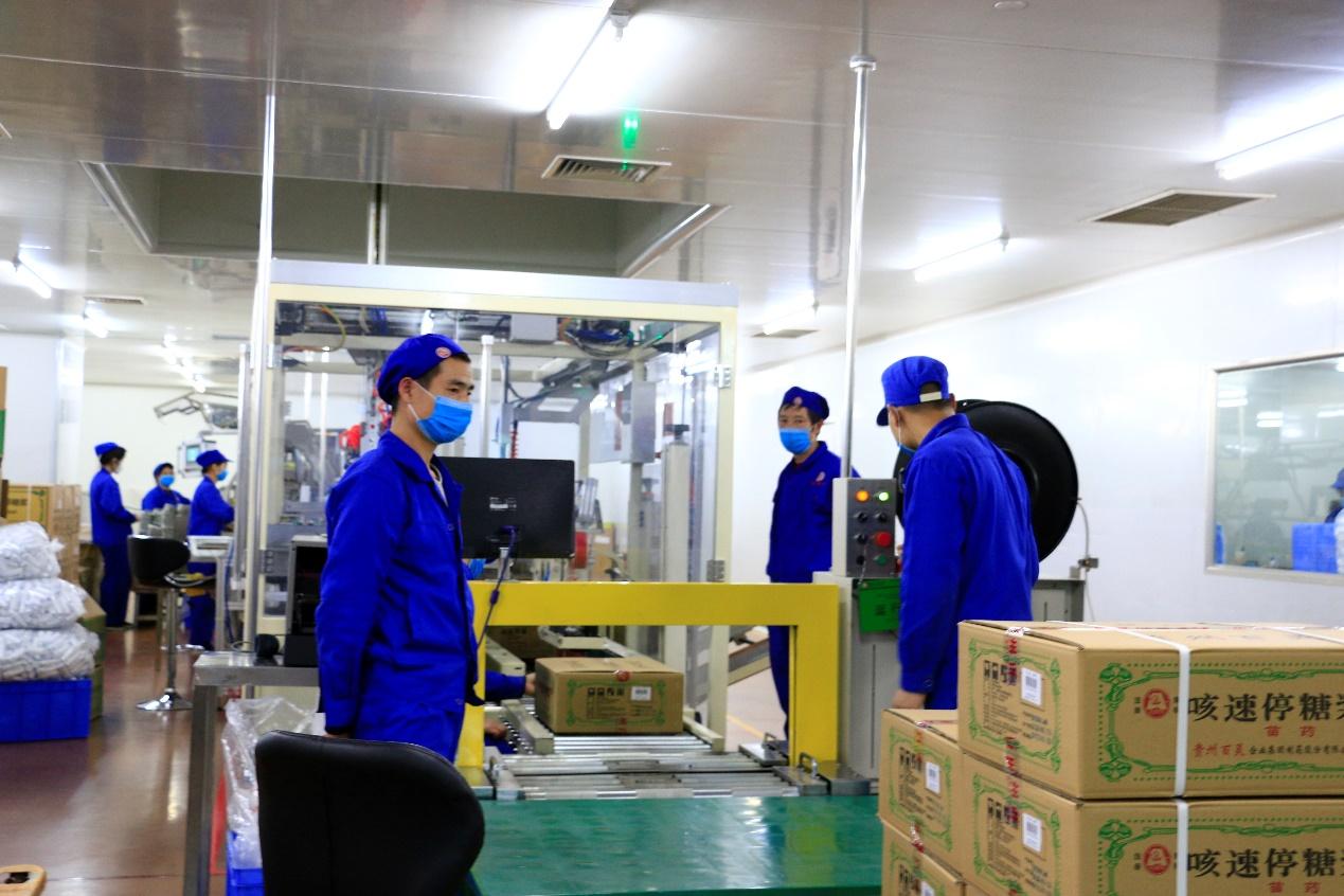 贵州省疫情分布图揭示现状，共同防控疫情筑牢防线