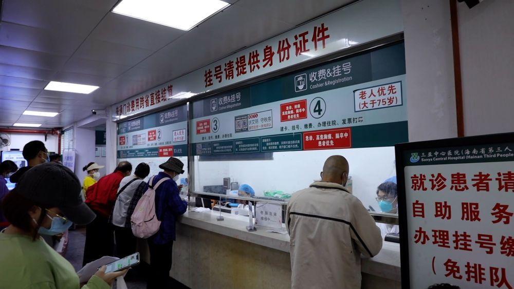 海南省疫情防控最新情况汇报