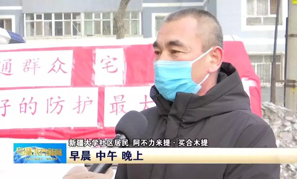 贵州疫情最新动态，昆明防控进展与积极应对举措