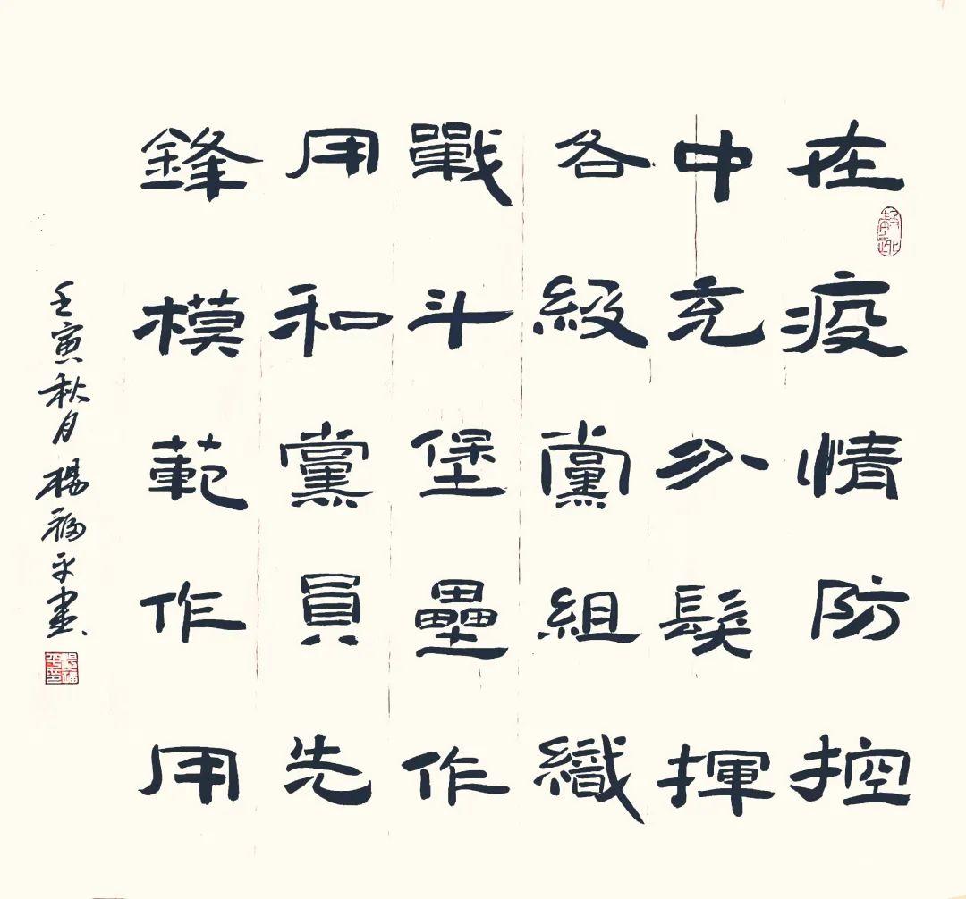 甘肃疫情最新动态，坚定信心，共克时艰