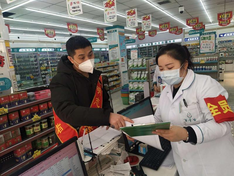 乌鲁木齐疫情管控，挑战与应对策略